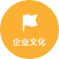 AG旗舰厅(中国)官方网站官网