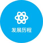 AG旗舰厅(中国)官方网站官网