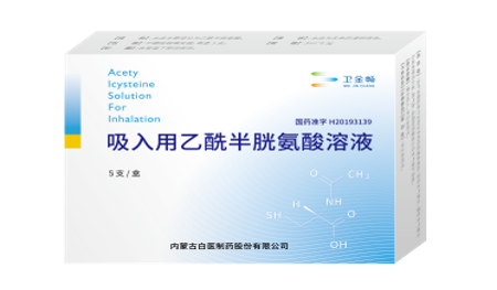 AG旗舰厅(中国)官方网站官网